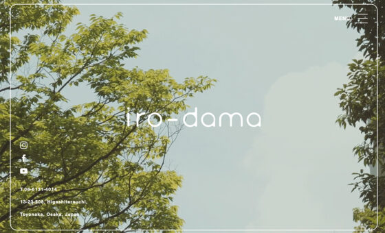 iro-dama
