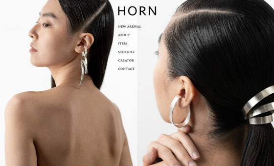 HORN